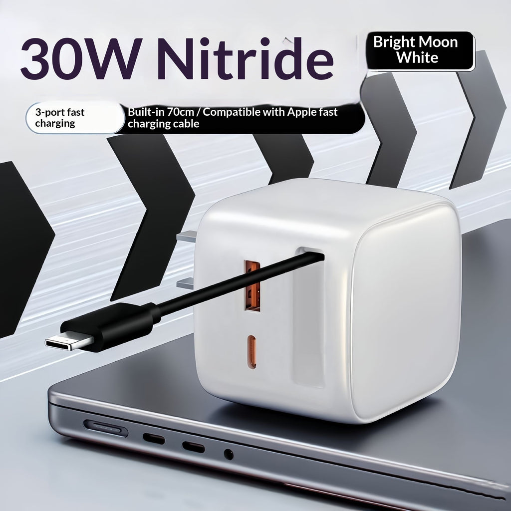 30W GaN Retractable Fast Charger Multi-Port